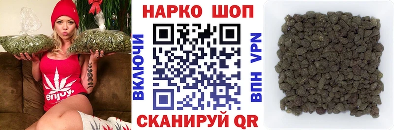 Наркошоп купить А ПВП  МЕФ  ГАШИШ  Cocaine  Астрахань