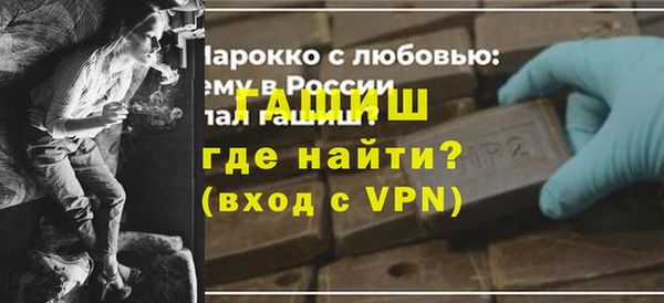 таблы Костерёво