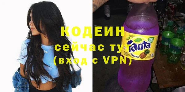 ешки Коряжма