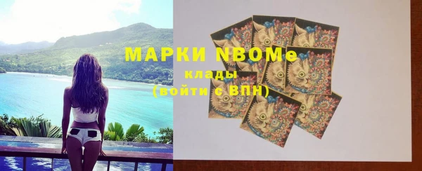 таблы Костерёво