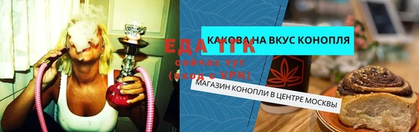 кокс Корсаков