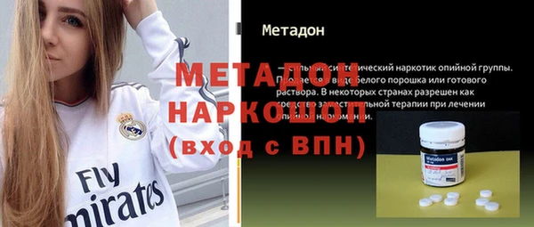 кокс Корсаков