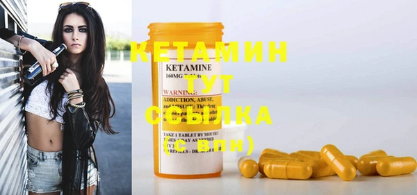 ешки Коряжма