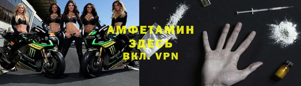 таблы Костерёво