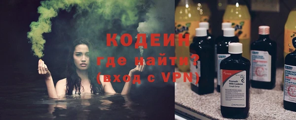 кокс Корсаков