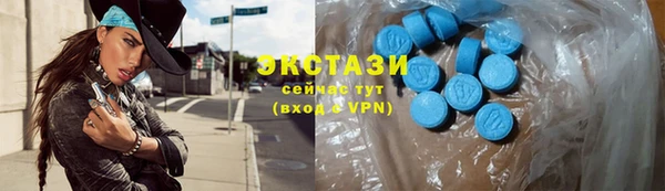 таблы Костерёво