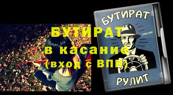 ешки Коряжма