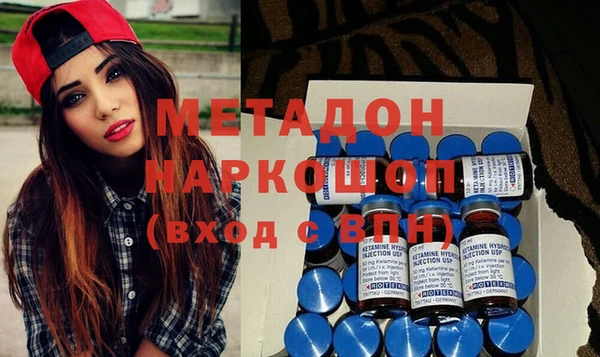 кокс Корсаков