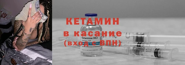 кокс Корсаков