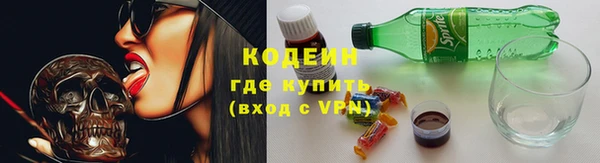 таблы Костерёво