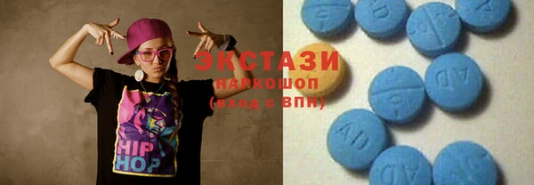 таблы Костерёво