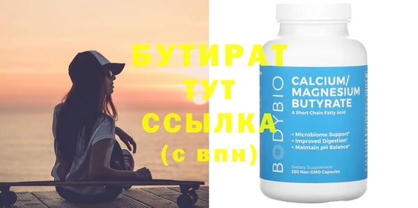 ешки Коряжма