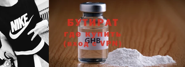 кокс Корсаков