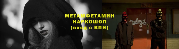 ешки Коряжма