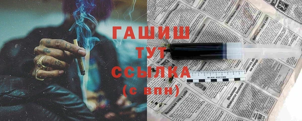 кокс Корсаков