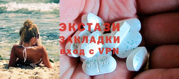 ешки Коряжма