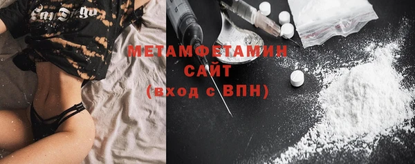 ешки Коряжма