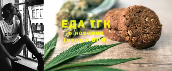 ешки Коряжма