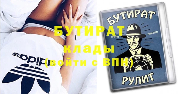 ешки Коряжма