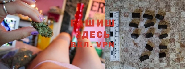 таблы Костерёво