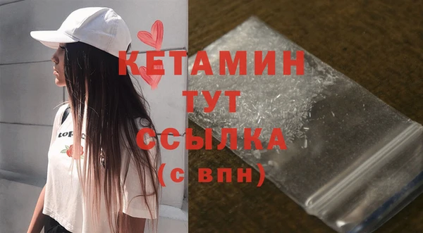 кокс Корсаков