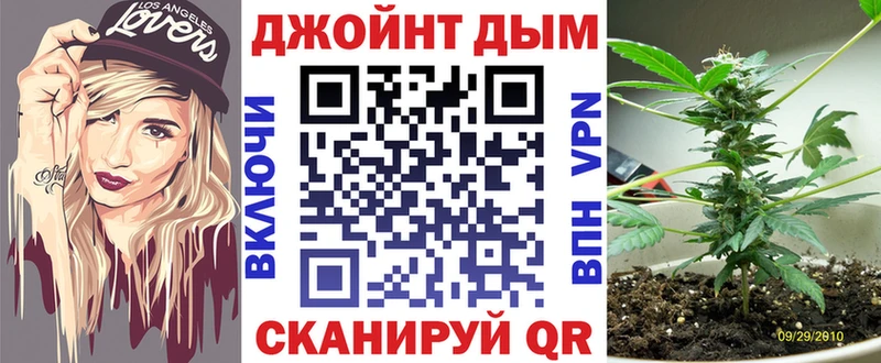 Купить  Астрахань  Бошки марихуана AK-47 